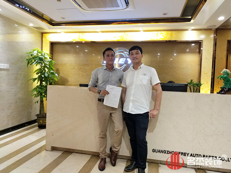 凯发·k8(中国游)官方网站