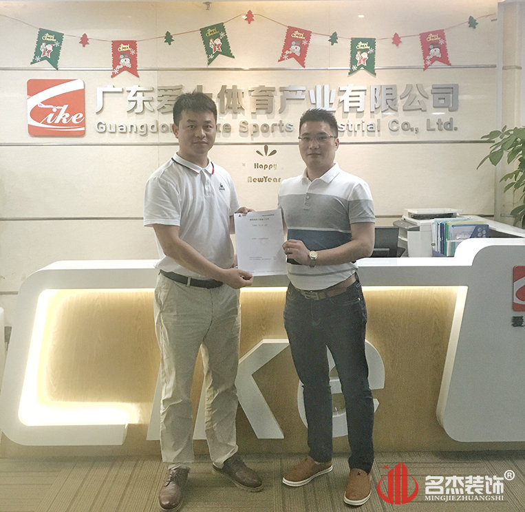 凯发·k8(中国游)官方网站