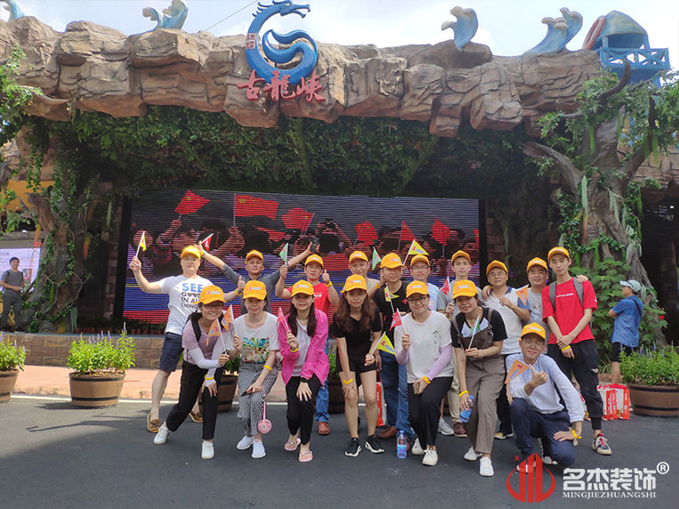 凯发·k8(中国游)官方网站