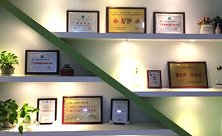 凯发k8声誉墙展示