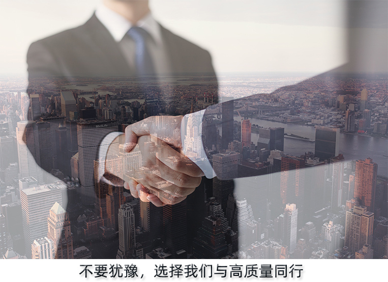 凯发·k8(中国游)官方网站