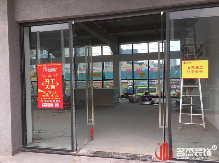 凯发·k8(中国游)官方网站