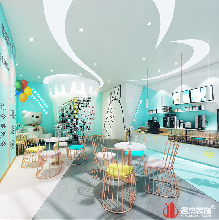 奶茶店装修设计