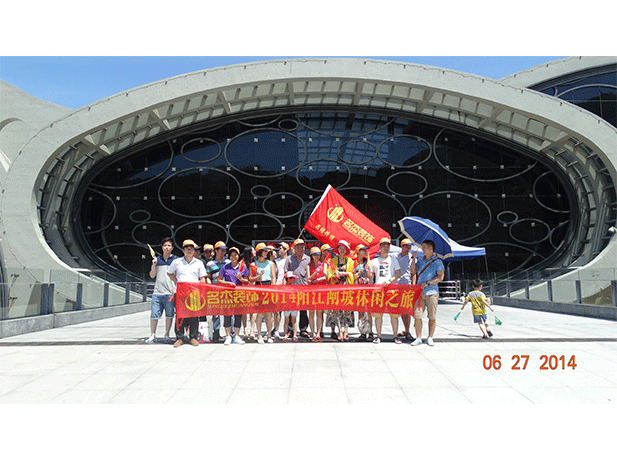 凯发·k8(中国游)官方网站