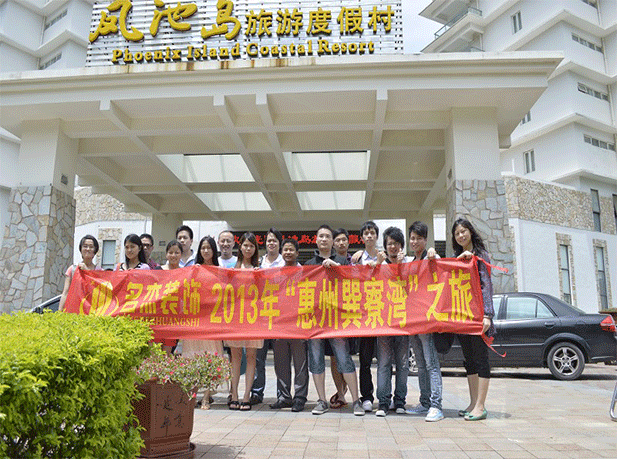 凯发·k8(中国游)官方网站