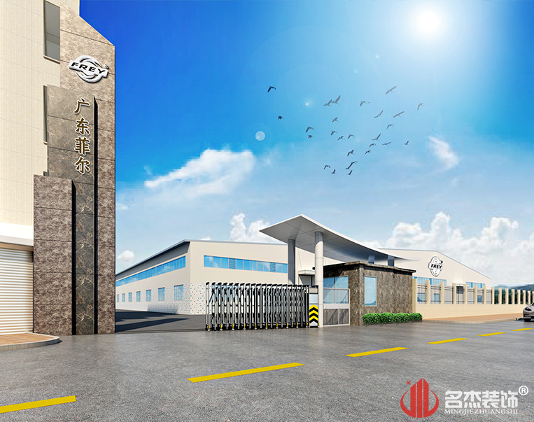 凯发·k8(中国游)官方网站