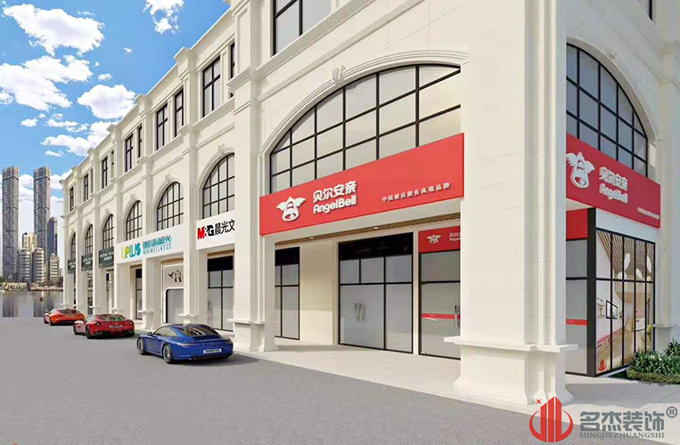 凯发·k8(中国游)官方网站