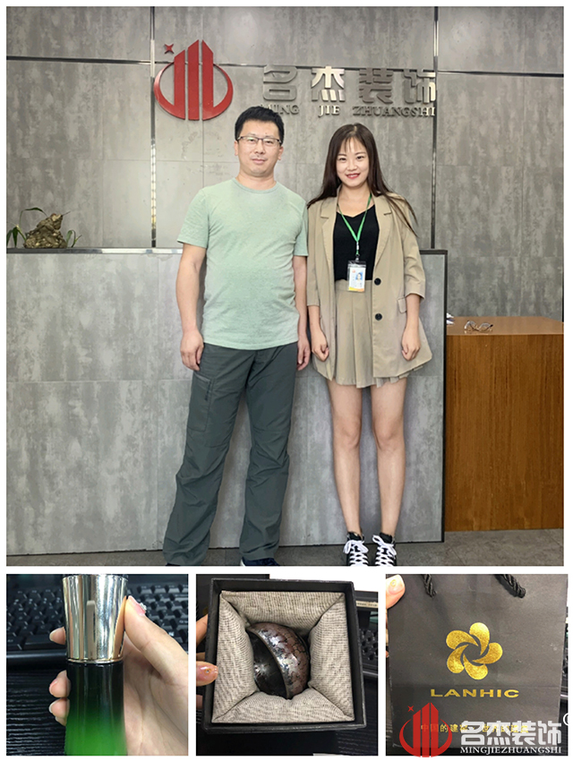 凯发·k8(中国游)官方网站