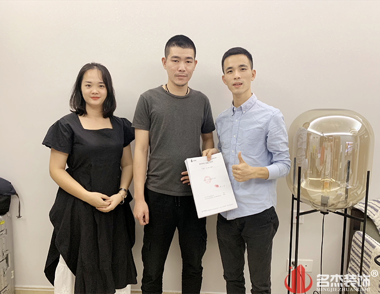 凯发·k8(中国游)官方网站