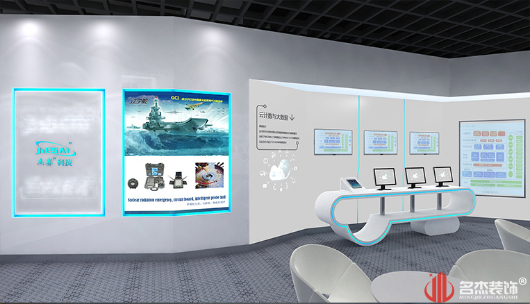 凯发·k8(中国游)官方网站