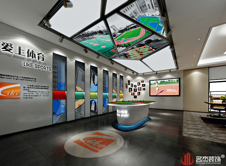 凯发·k8(中国游)官方网站