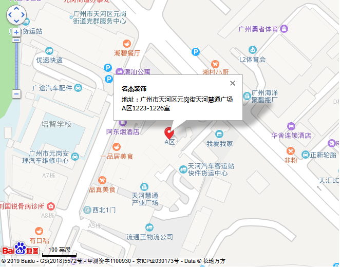 凯发·k8(中国游)官方网站