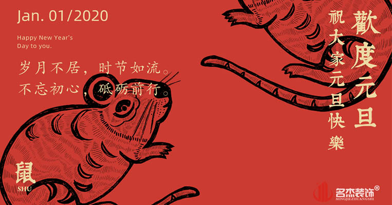 凯发·k8(中国游)官方网站