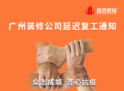 凯发·k8(中国游)官方网站