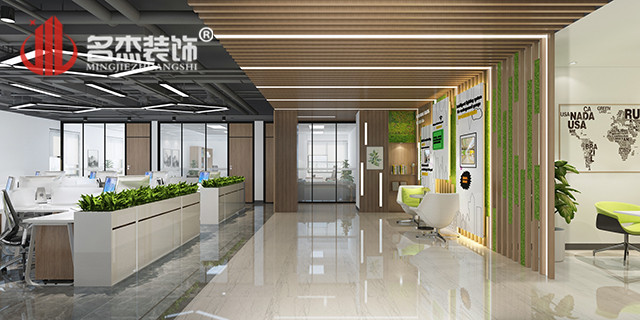 凯发·k8(中国游)官方网站