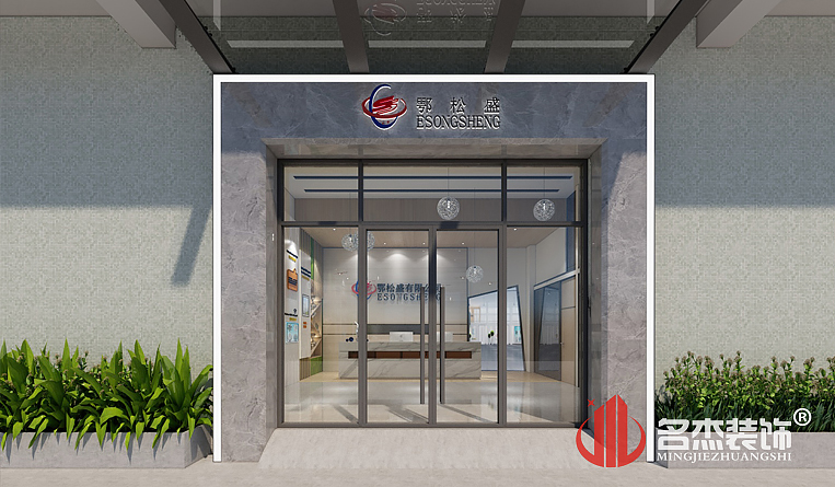 凯发·k8(中国游)官方网站