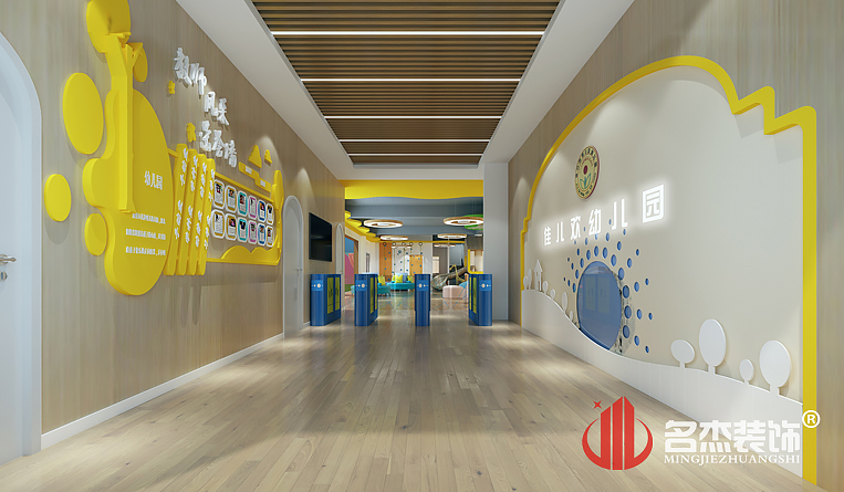 凯发·k8(中国游)官方网站