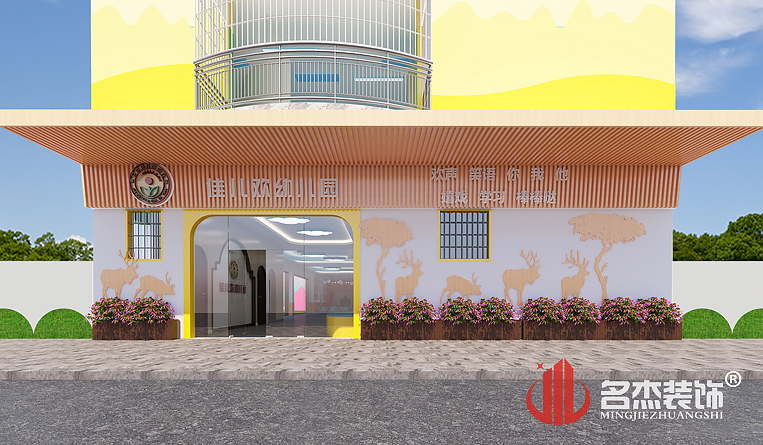 凯发·k8(中国游)官方网站