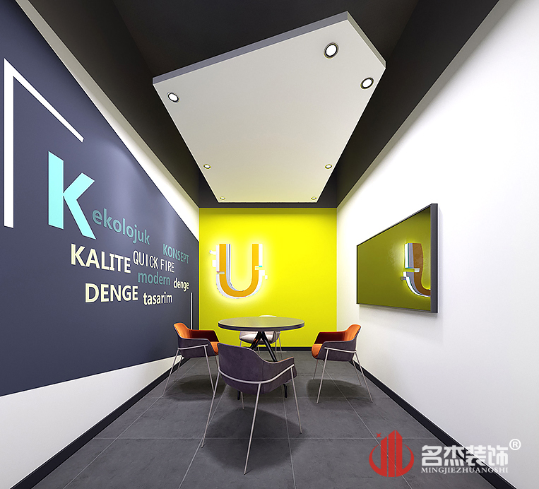 凯发·k8(中国游)官方网站