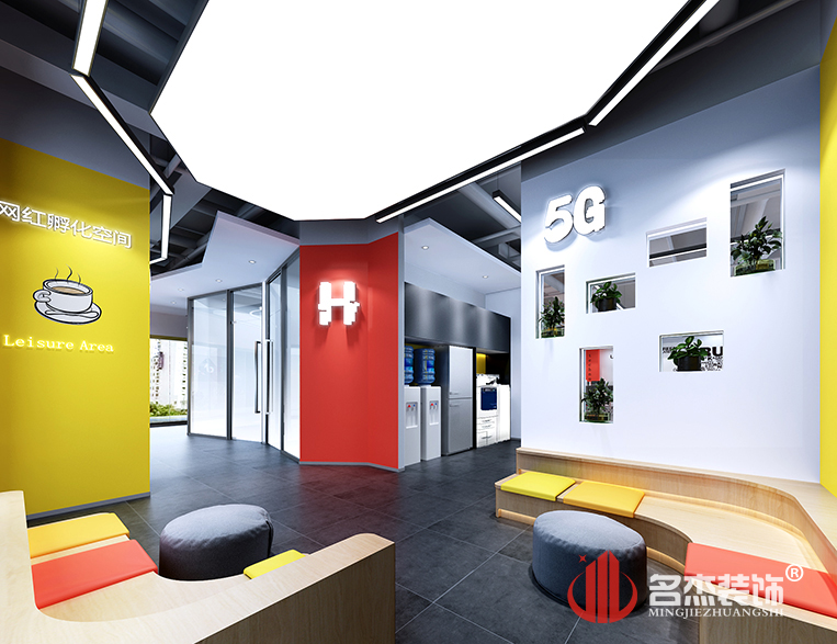 凯发·k8(中国游)官方网站