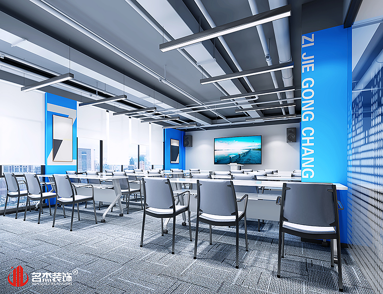 凯发·k8(中国游)官方网站