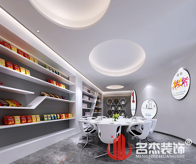 凯发·k8(中国游)官方网站