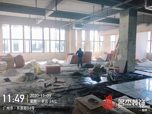 广州装修设计公司