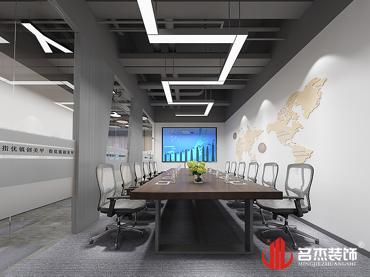 凯发·k8(中国游)官方网站