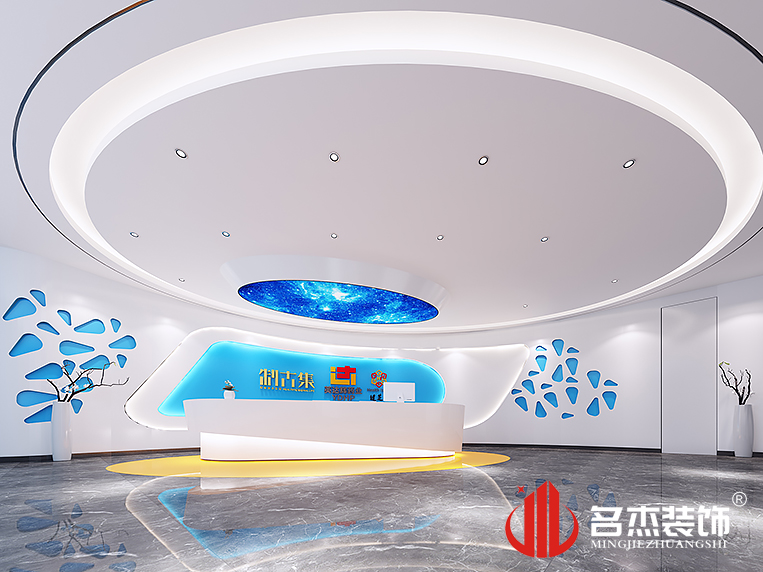 凯发·k8(中国游)官方网站