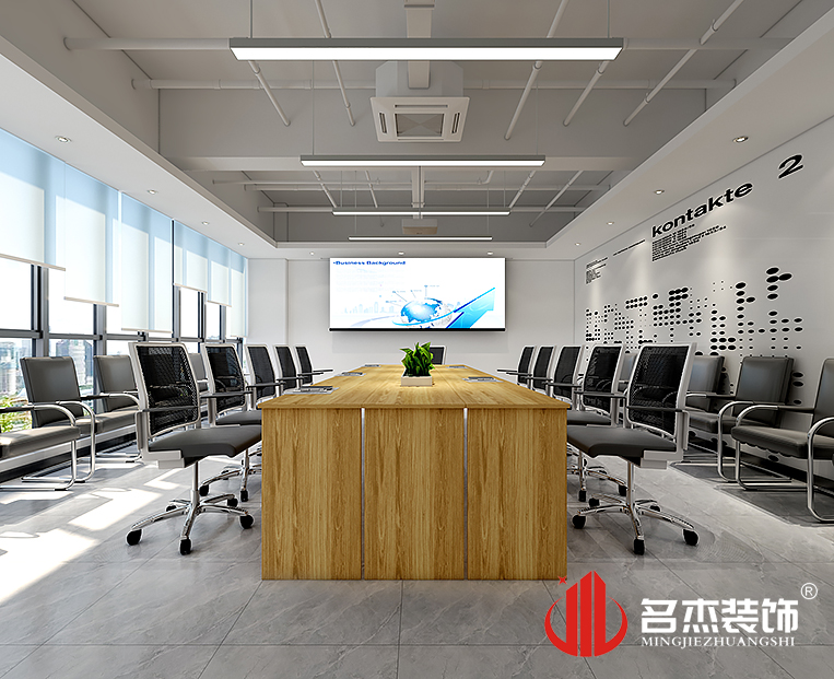 凯发·k8(中国游)官方网站