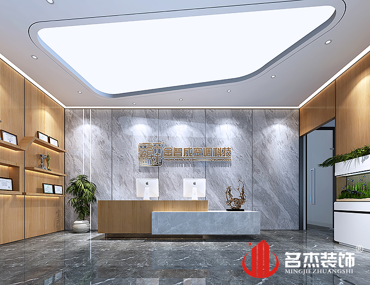 凯发·k8(中国游)官方网站