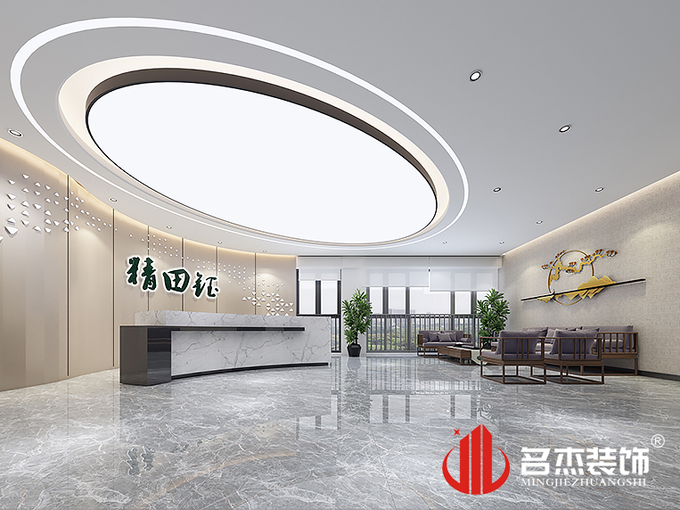 凯发·k8(中国游)官方网站