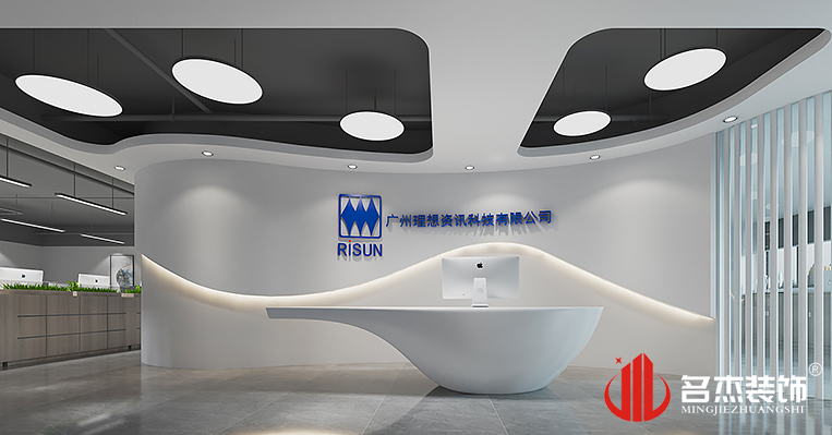 凯发·k8(中国游)官方网站