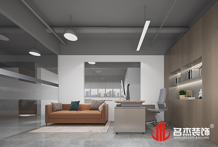 凯发·k8(中国游)官方网站