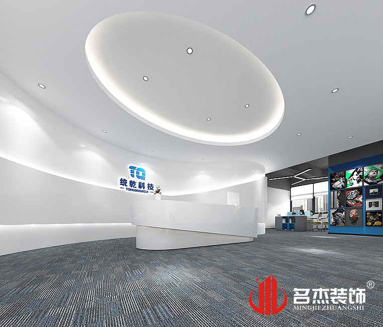 凯发·k8(中国游)官方网站