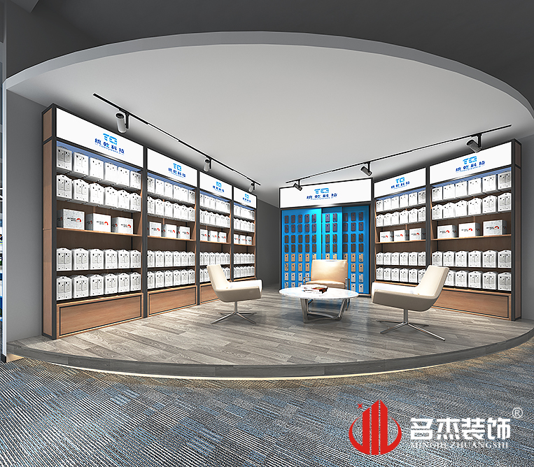 凯发·k8(中国游)官方网站