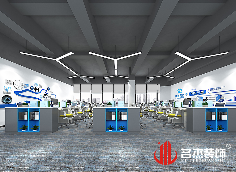 凯发·k8(中国游)官方网站