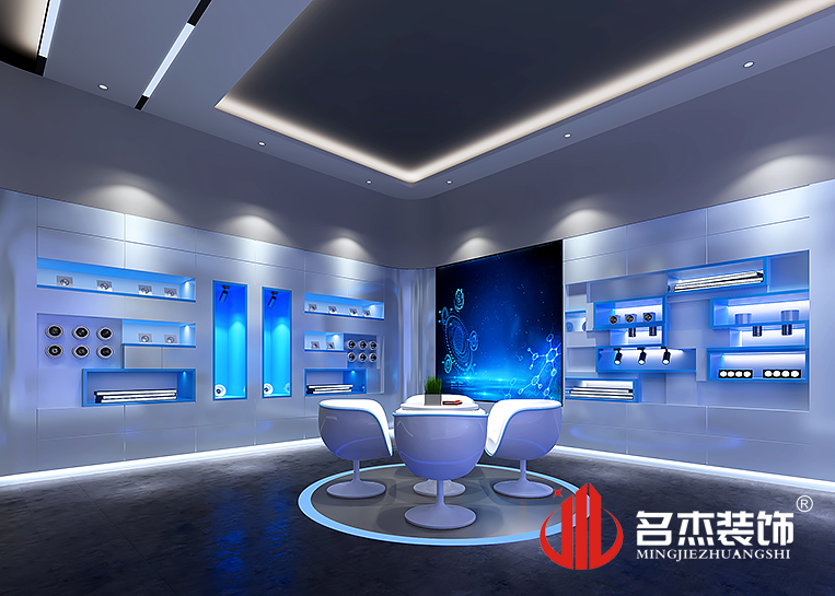 凯发·k8(中国游)官方网站