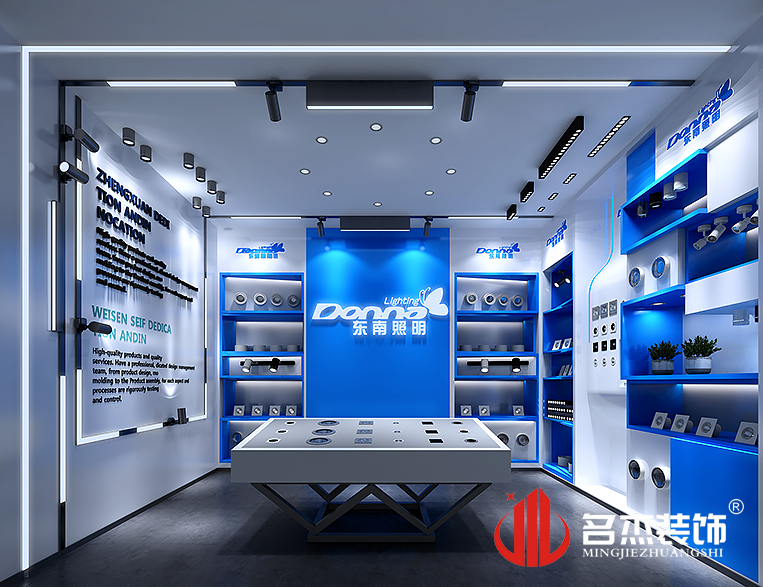 凯发·k8(中国游)官方网站