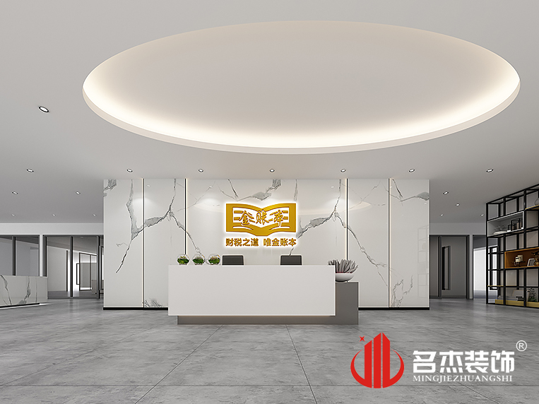 凯发·k8(中国游)官方网站