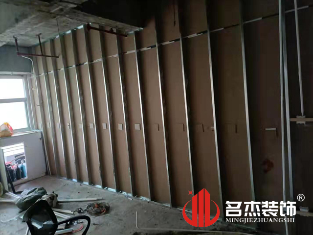 办公室装修设计