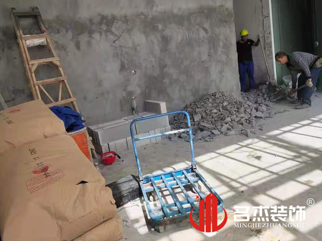 聚会室装修设计