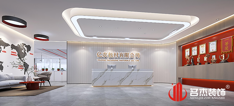 凯发·k8(中国游)官方网站