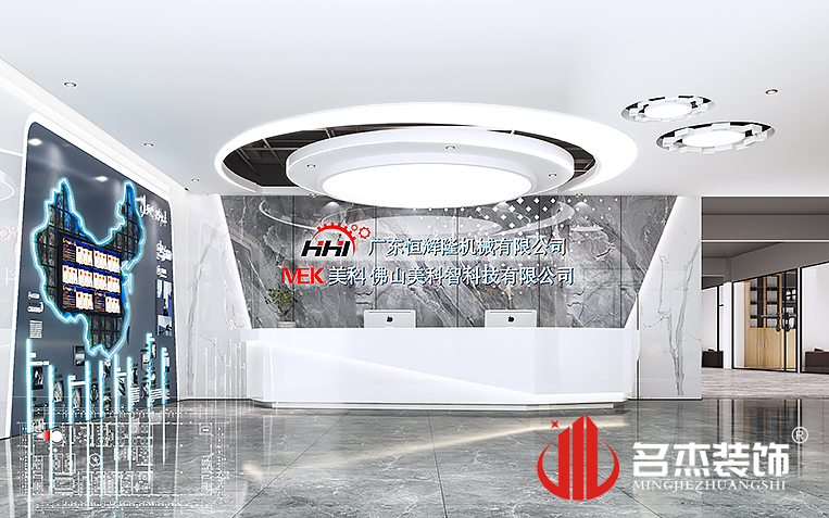 凯发·k8(中国游)官方网站