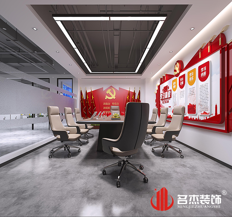 凯发·k8(中国游)官方网站