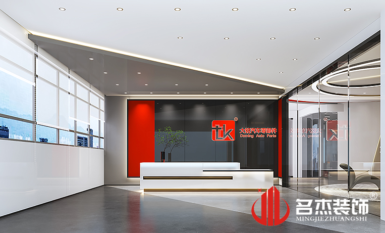 凯发·k8(中国游)官方网站