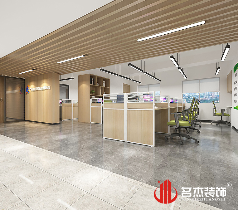 凯发·k8(中国游)官方网站