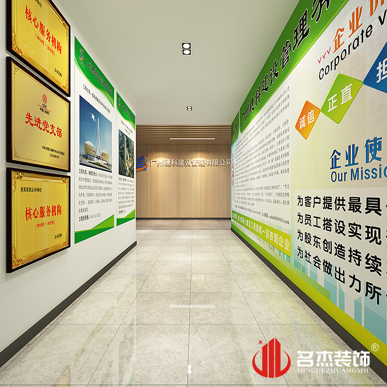 凯发·k8(中国游)官方网站