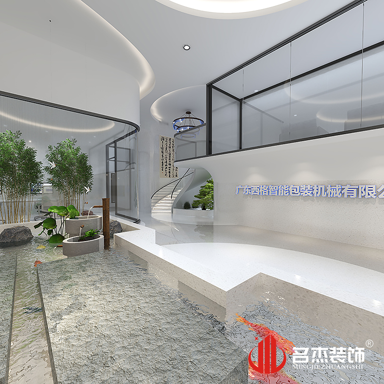 凯发·k8(中国游)官方网站