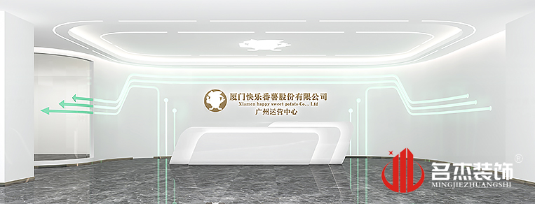 凯发·k8(中国游)官方网站